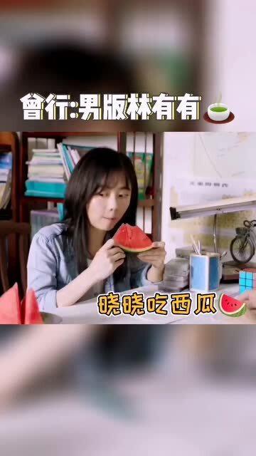 晓晓在吃瓜,揭秘娱乐圈那些不为人知的幕后故事