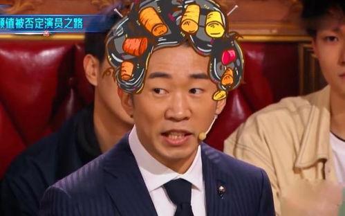 杨迪吃瓜买瓜是真的吗,真相揭秘