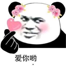 吃瓜知乎表情,揭秘“吃瓜知乎”表情背后的网络文化现象