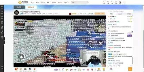 余庆伟185吃瓜版,揭秘娱乐圈幕后真相与趣味瞬间