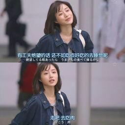 富婆日剧吃瓜视频,揭秘豪门背后的奢华生活