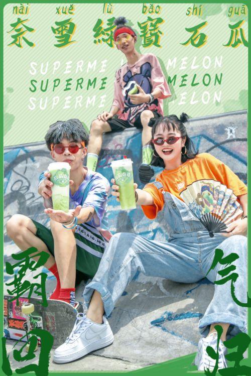 暴雪时分全员吃瓜,揭秘游戏圈幕后风云