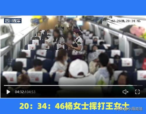 保定最新吃瓜事件视频,视频揭秘惊人真相