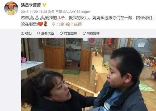 行走吃瓜圈被封,揭秘网络舆论场的边界与反思