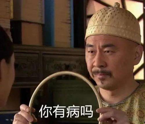 吃瓜王力宏表情包,吃瓜群众的欢乐源泉