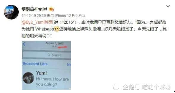 吃瓜爆料各校大瓜在线,揭秘各大院校热门事件大揭秘