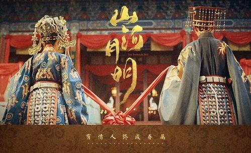 山河月明吃瓜劝降,吃瓜劝降背后的智谋与情感纠葛