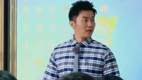 吃瓜女生校长,吃瓜女生校长的麻辣传奇