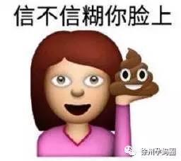 小呆呆吃瓜记
