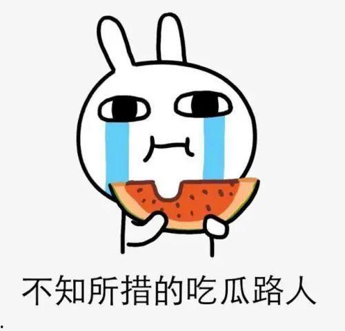 抢大瓜吃,揭秘娱乐圈幕后风云