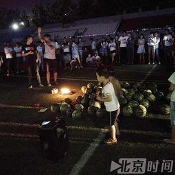 高校男生的吃瓜速度,校园热点事件一网打尽！  第2张