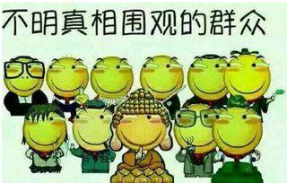 奇葩的电车难题带你吃瓜,一场道德与利益的激烈碰撞，带你吃瓜看真相  第3张