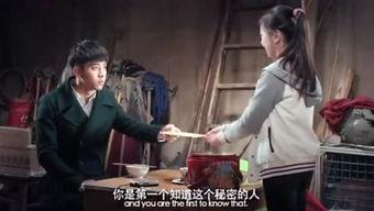 新吃瓜电影,揭秘娱乐圈幕后风云，带你领略影视圈真实面貌  第3张