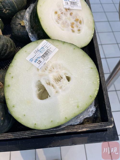 最新成都吃瓜,最新“吃瓜”事件揭秘  第3张