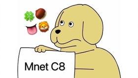 日常吃瓜文字  第2张