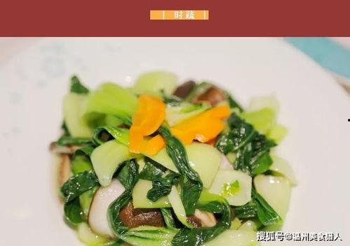 圈圈吃瓜铺  第3张