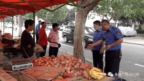 河南永城吃瓜,探寻河南特色美食之旅  第2张