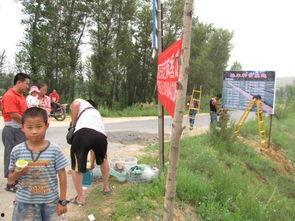 榆林市吃瓜,瓜果飘香，品味民俗风情  第3张