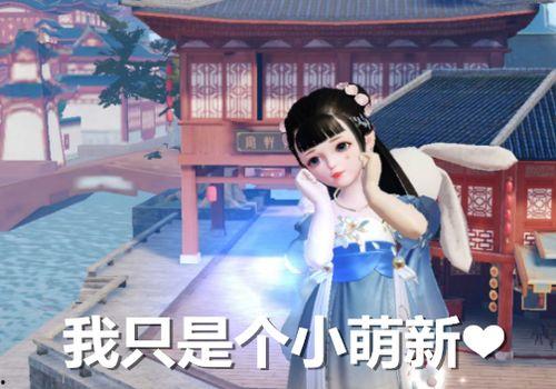 梦儿吃瓜后续,揭秘瓜田背后的秘密与真相  第3张