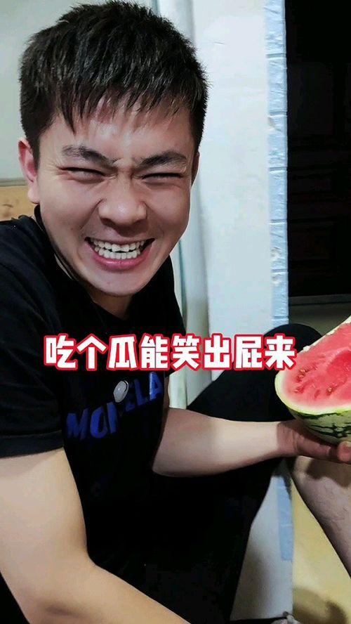 导演吃瓜事件详情,揭秘娱乐圈幕后风波