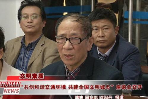 导演吃瓜事件详情,揭秘娱乐圈幕后风波  第2张