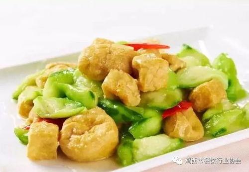 嘎腰子吃瓜,揭秘网络热词背后的文化现象  第3张