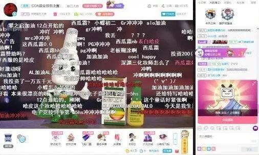 吃瓜高端玩家,吃瓜高端玩家的独门秘籍  第2张