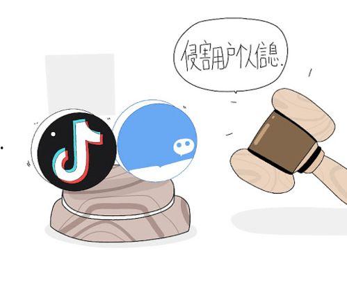 抖音宾馆吃瓜,揭秘网络热传事件背后的真相  第2张