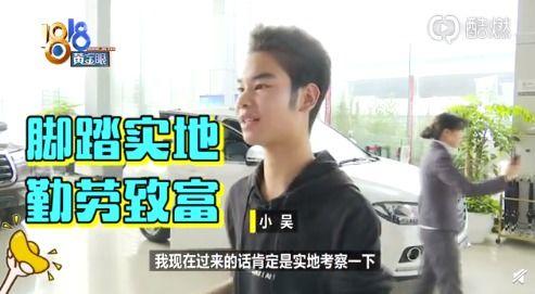 聚众吃瓜违法吗,法律边界与行为规范探讨  第2张