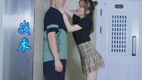 情侣吵架电梯吃瓜群众,吃瓜群众围观成现场焦点  第3张