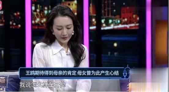 网友吃假瓜视频,一场视觉与心理的双重骗局  第2张