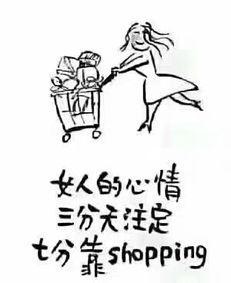 贫僧盘点吃瓜,贫僧带你领略世间百态  第2张