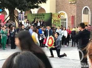 吃瓜群众 求婚,一场别开生面的求婚大作战  第3张