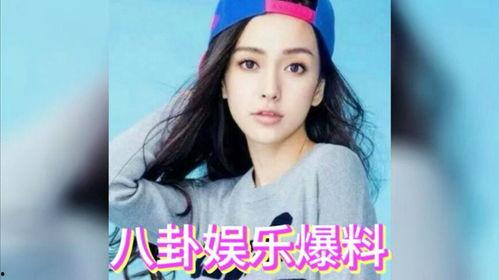 明星吃瓜在线观看,在线观看，揭秘娱乐圈幕后故事  第3张