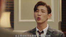 真少爷回归豪门吃瓜,豪门风云再起，吃瓜群众围观大戏