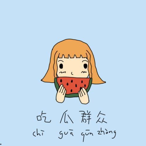 吃瓜群众路过打酱油,酱油瓶里的意外发现  第3张