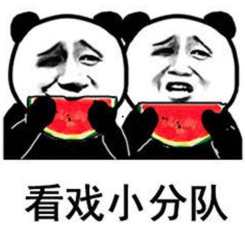 很吃瓜的视频,跟随“很吃瓜”视频，一探究竟  第2张