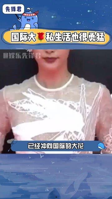 短头发吃瓜群众  第2张