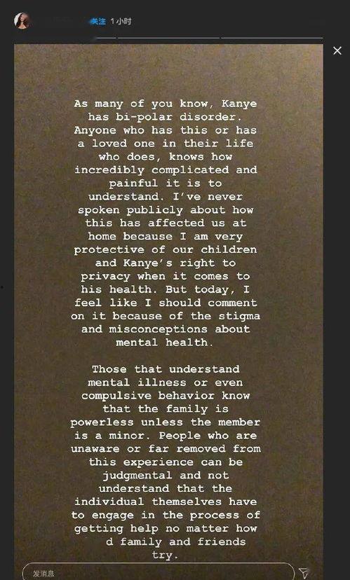 吃瓜吃惊小说全文阅读,揭秘小说中的惊天秘密与惊人转折  第2张