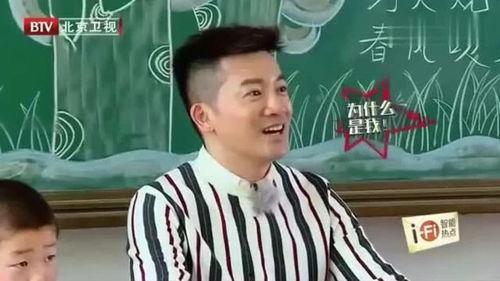 吃瓜群众造句怎么造句,吃瓜群众视角下的娱乐圈风云  第3张