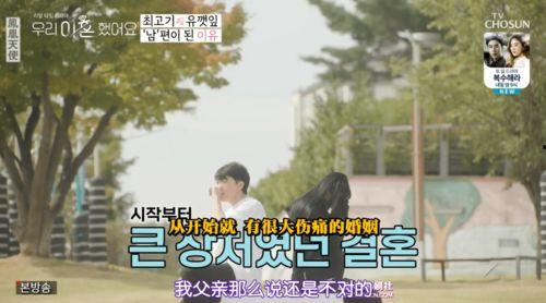 夫妻吃瓜系列搞笑,笑料百出，甜蜜升级  第3张