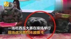 周楷恒吃瓜视频,揭秘娱乐圈幕后故事  第3张