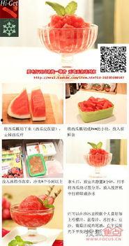 吉安小资吃瓜,吃瓜群众眼中的城市生活百态