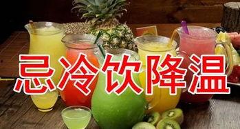 明天买6个瓜吃  第2张