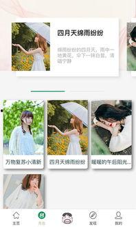 吃瓜大叔不吃瓜下一句,背后的故事与启示