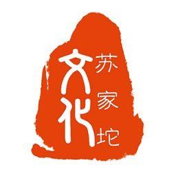 吃瓜大叔不吃瓜下一句,背后的故事与启示  第3张