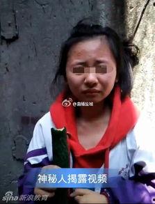 扇耳光视频吃瓜,吃瓜群众围观娱乐圈风云  第2张