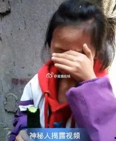 扇耳光视频吃瓜,吃瓜群众围观娱乐圈风云  第3张