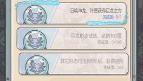 萨勒芬妮吃瓜二维码,揭秘网红美食背后的秘密