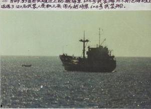 南沙吃瓜礁海战,揭秘南海争端中的关键一役  第3张